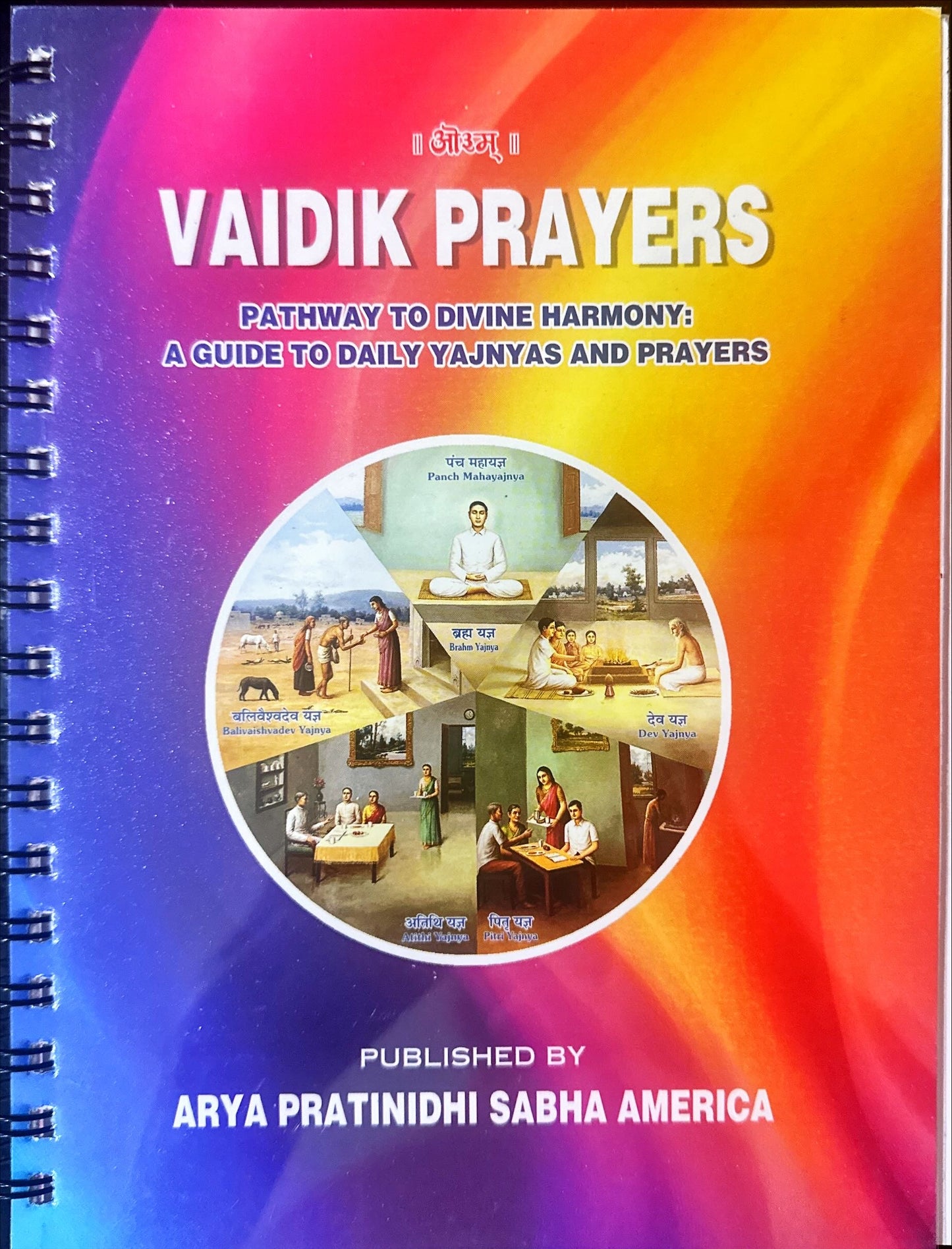 Vaidik Prayers English and Hindi Paperback